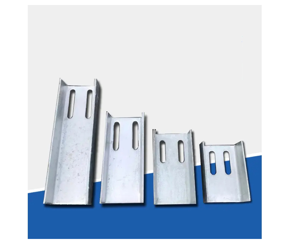 畹町槽钢连接件